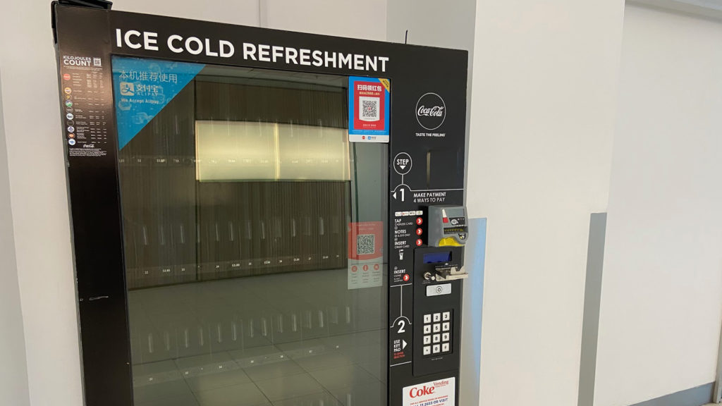 Sydney Airport Vending Machines