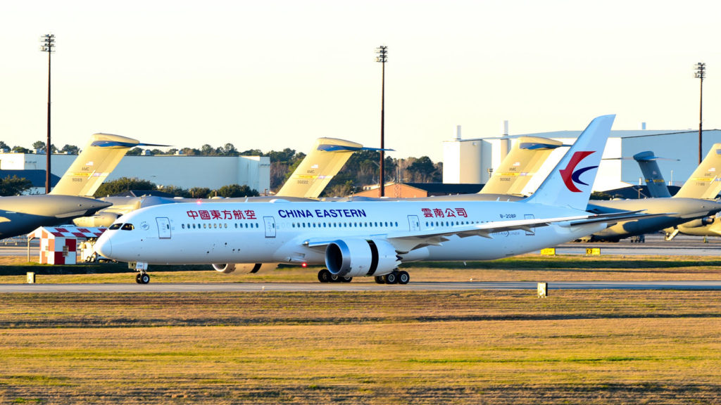 China Eastern 789 Airplane