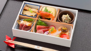 Japan Airlines Business Dining