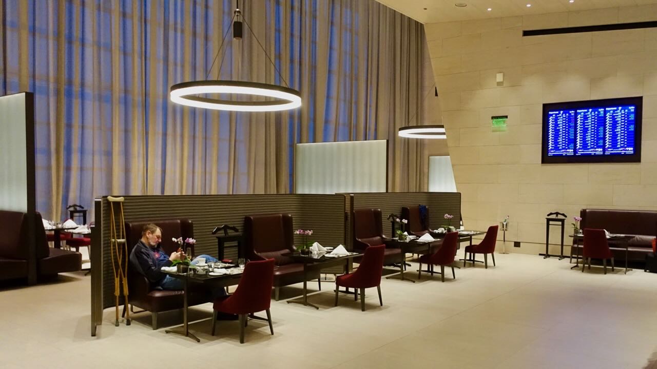Qatar First Class Lounge Doha