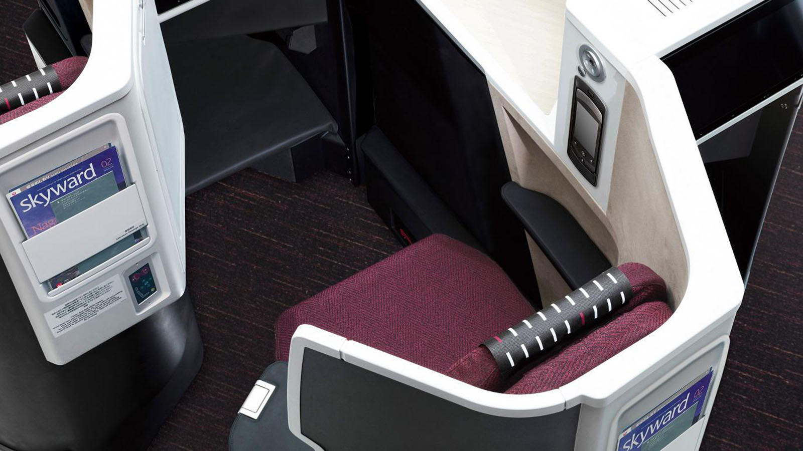 Japan Airlines Business Class