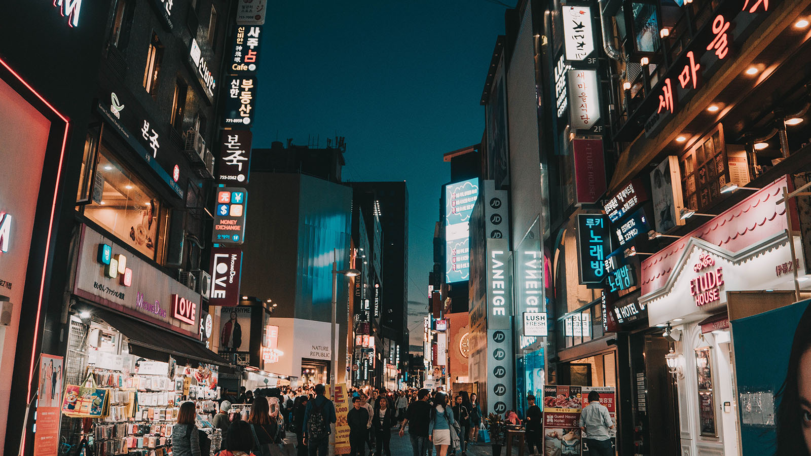 South Korea street