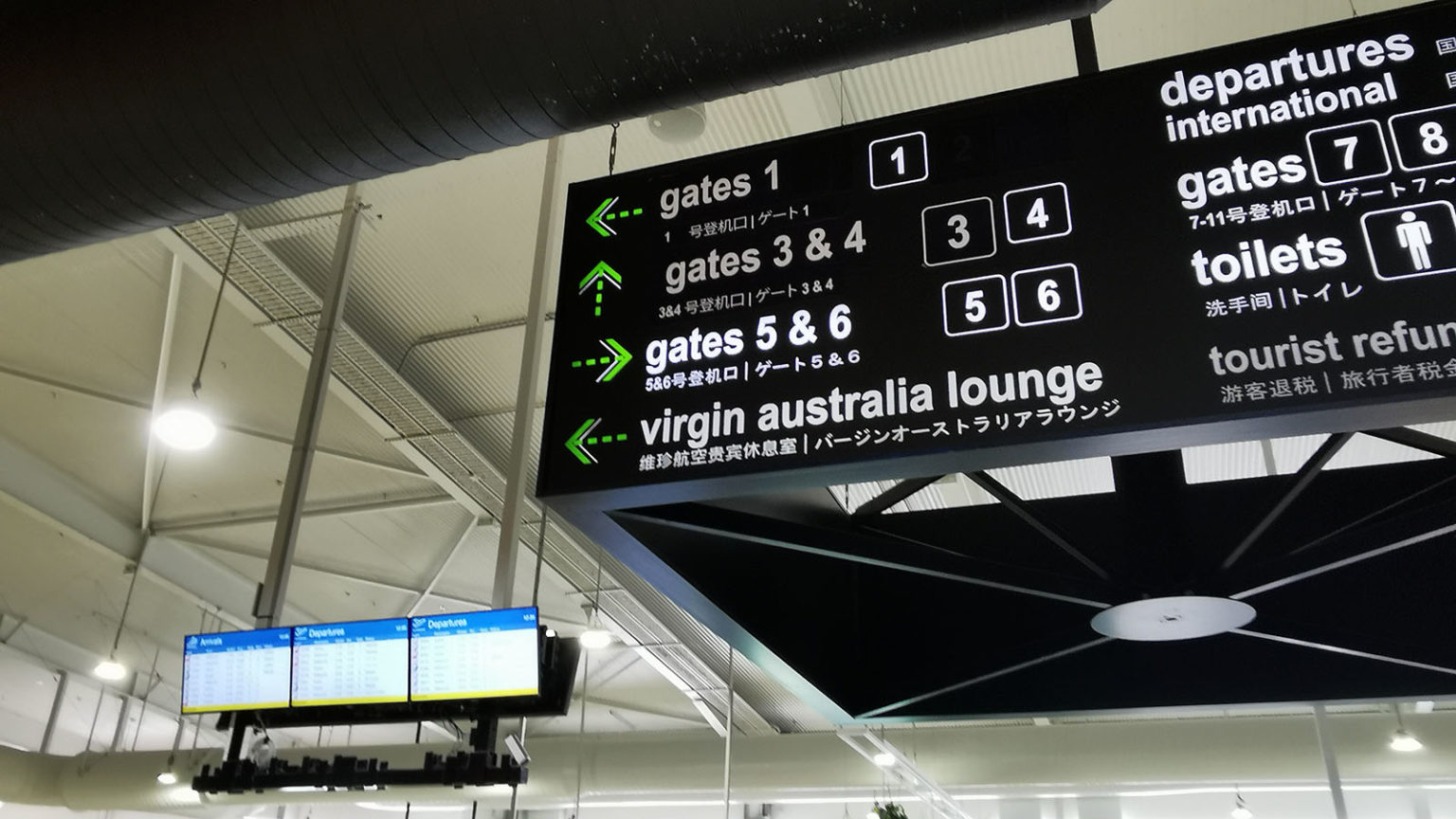 Review Virgin Australia Lounge, Gold Coast Point Hacks Review Virgin Australia Lounge, Gold Coast Point Hacks
