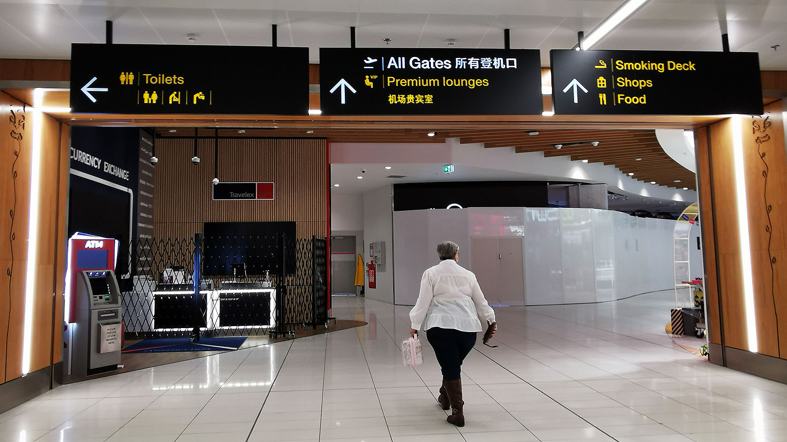 Air New Zealand International Lounge, Auckland