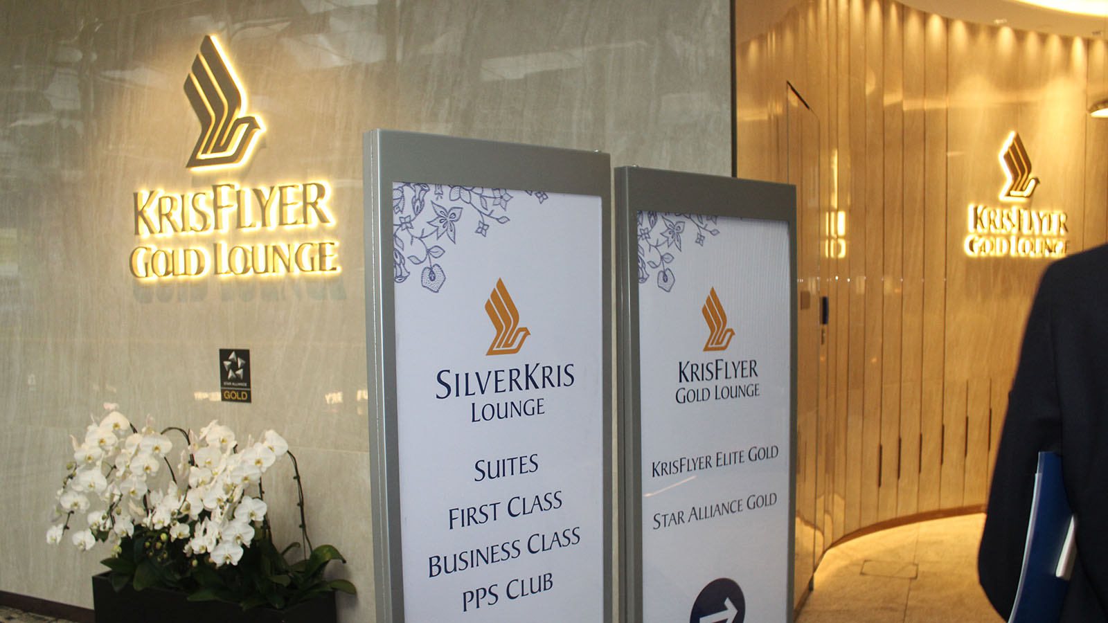Singapore Airlines' KrisFlyer Gold Lounge