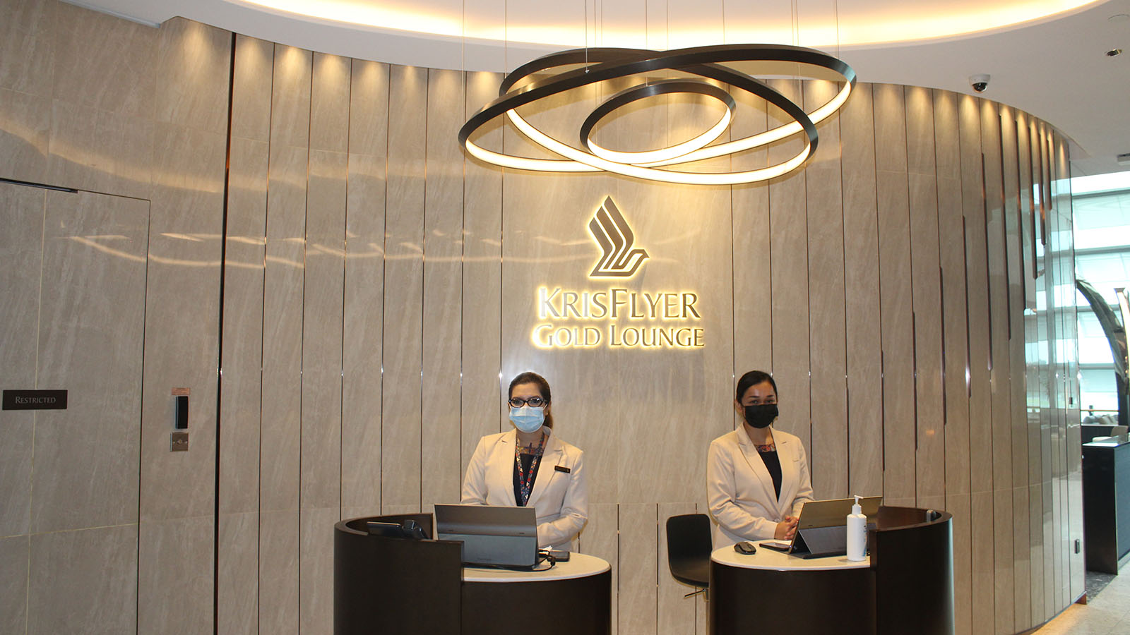 Singapore Airlines' KrisFlyer Gold Lounge