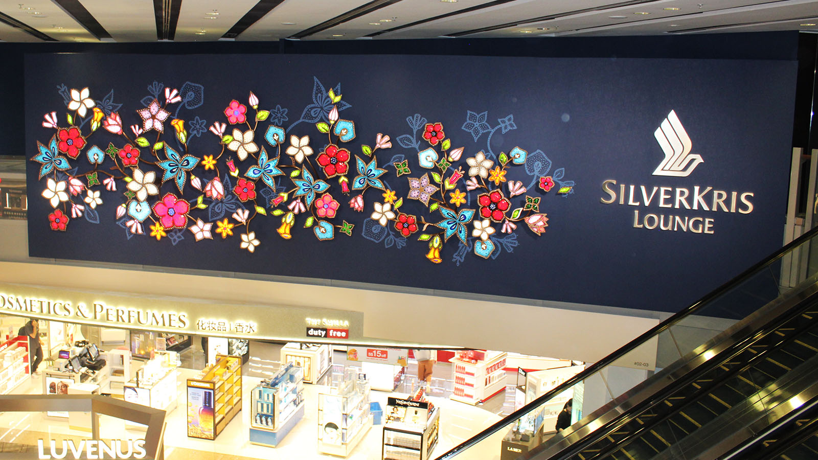 Singapore Airlines SilverKris Business Class Lounge
