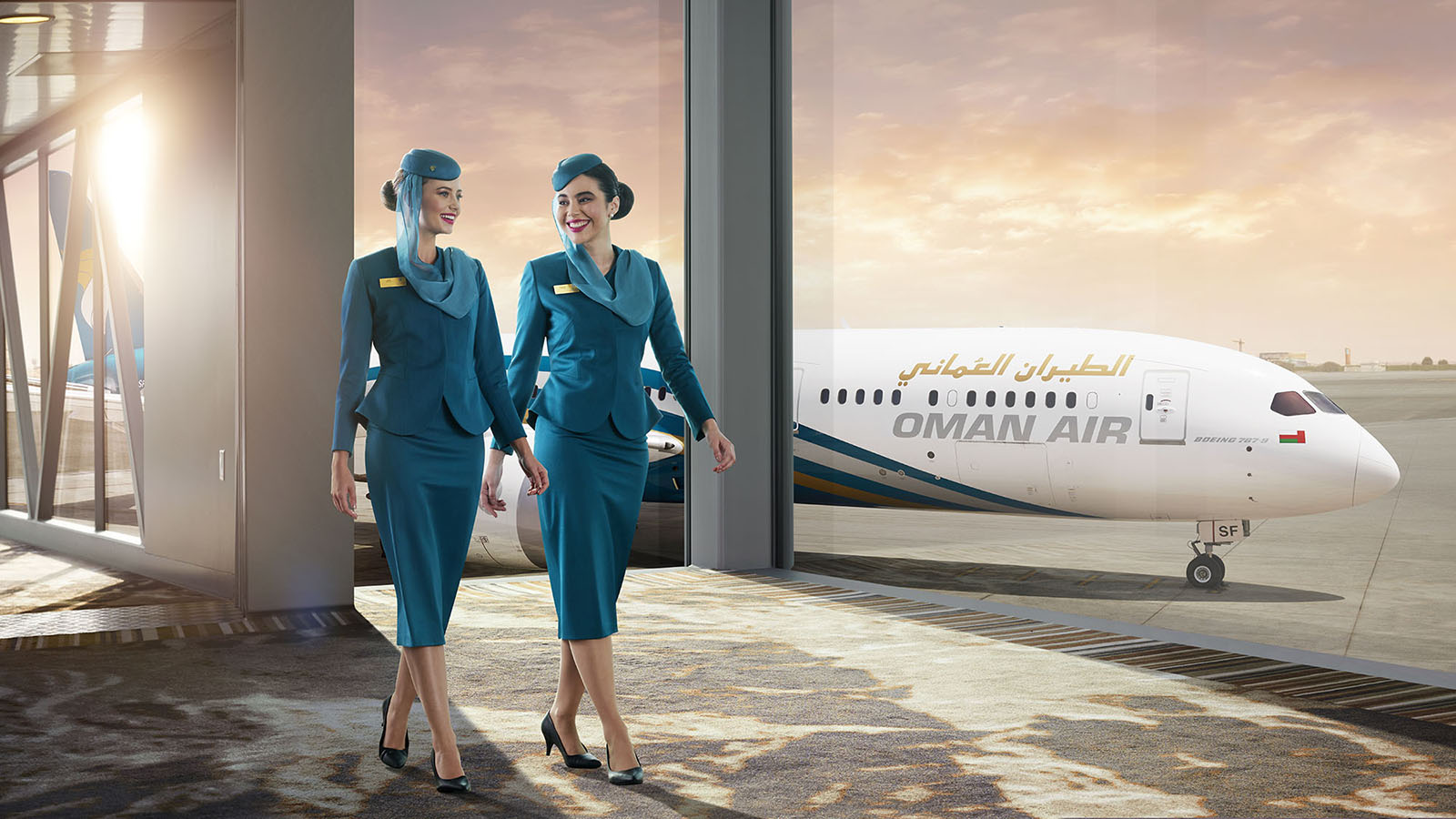 Oman Air cabin crew