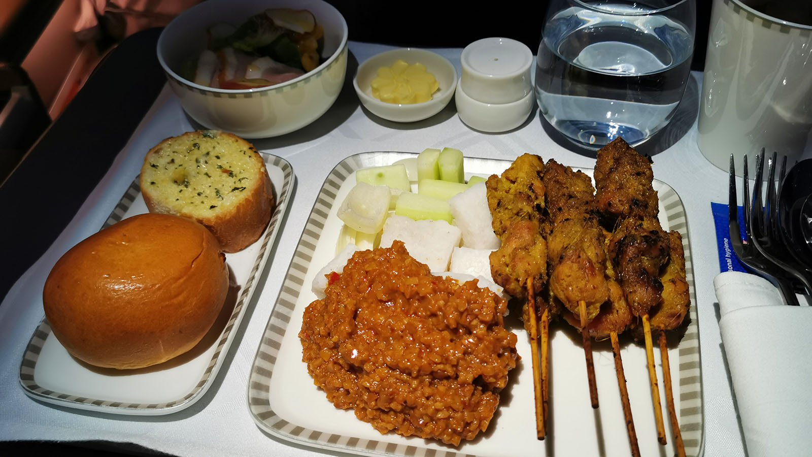 Singapore Airlines Business Class