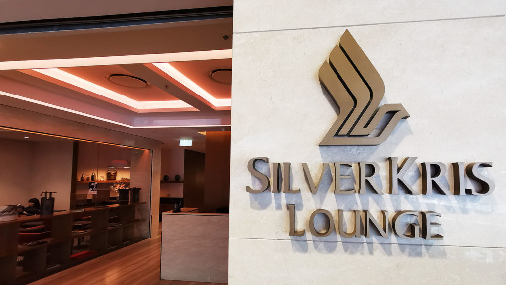 Singapore Airlines SilverKris First Class Lounge, Sydney