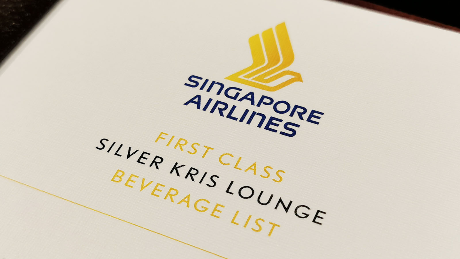 Singapore Airlines' SilverKris First Class Lounge