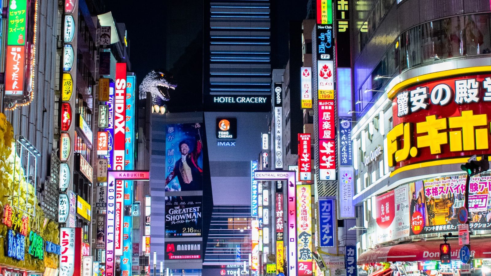 Hotel Gracery Shinjuku - Godzilla - Point Hacks