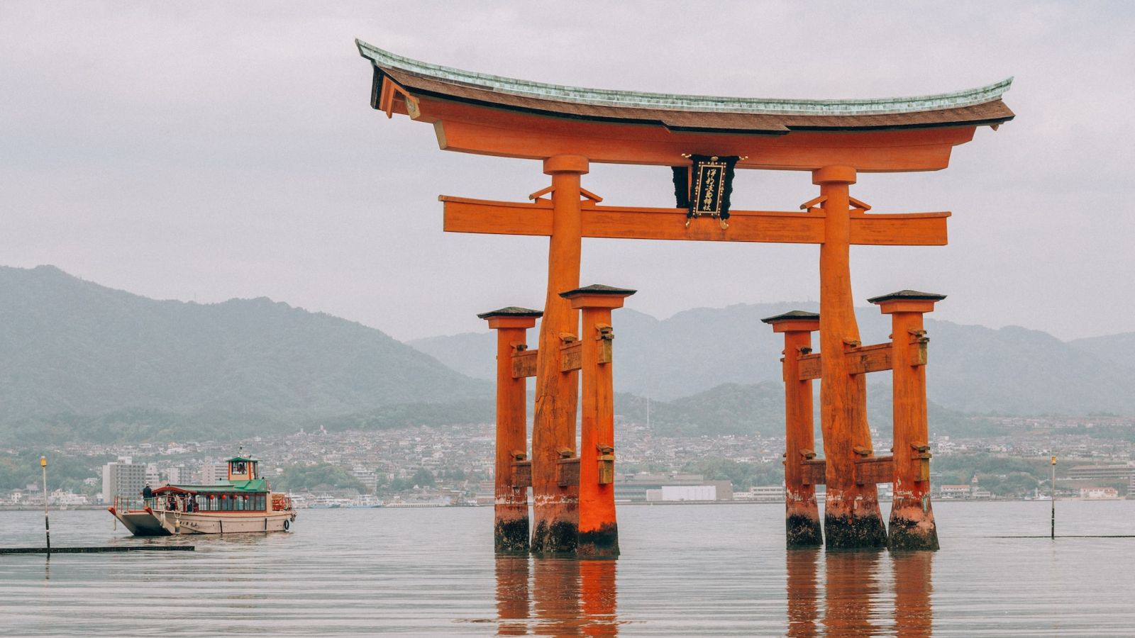 Miyajima, Japan - Point Hacks