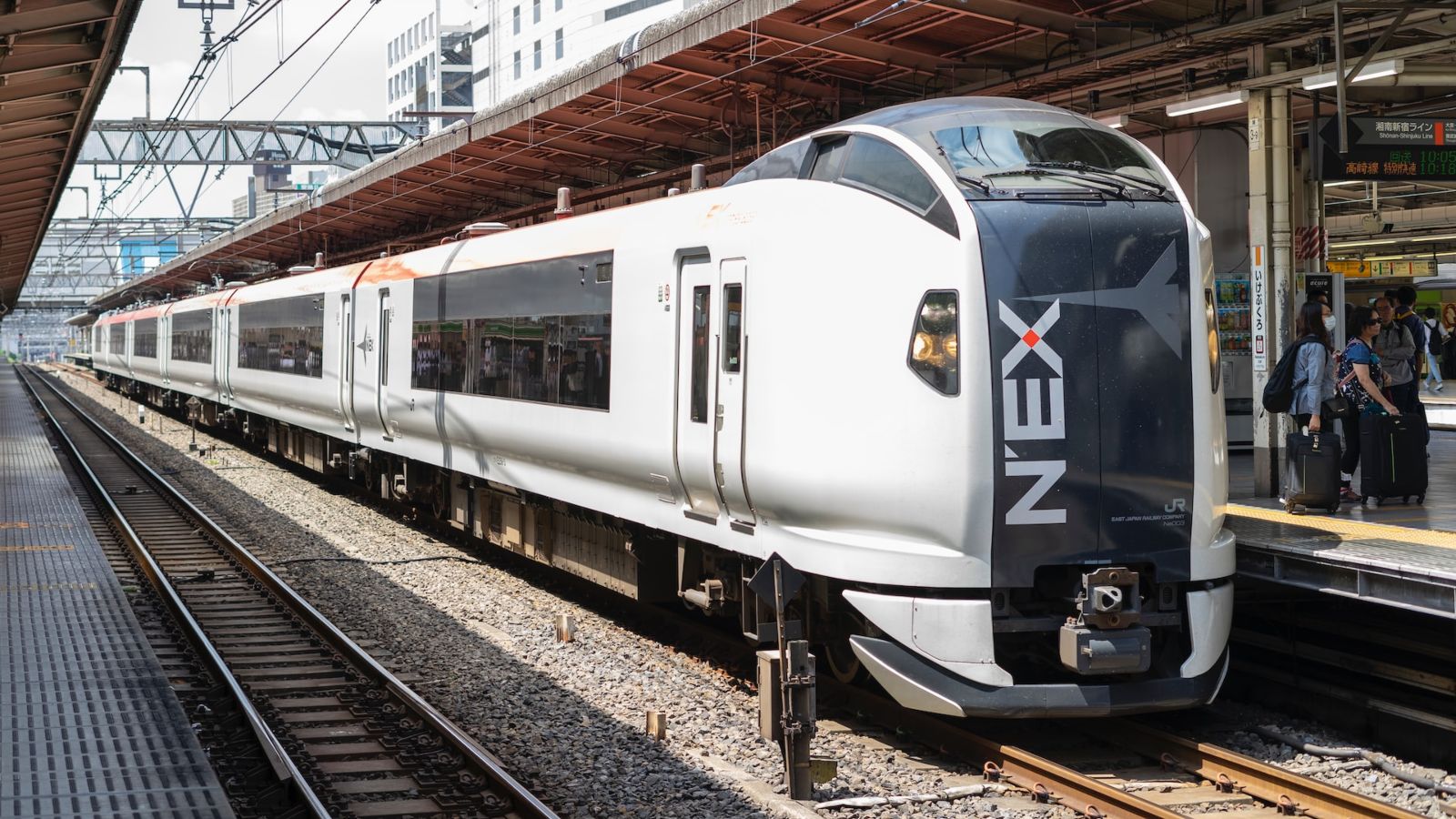 Narita Airport Express (NEX) train, Japan - Point Hacks