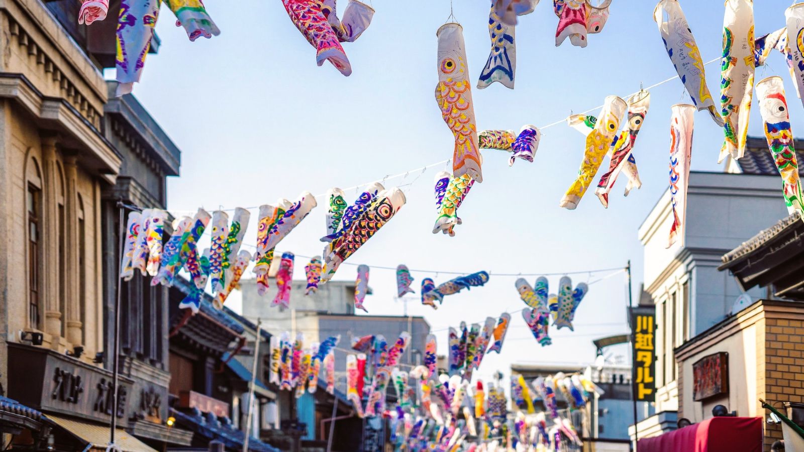 Carp streamers, Japan - Point Hacks