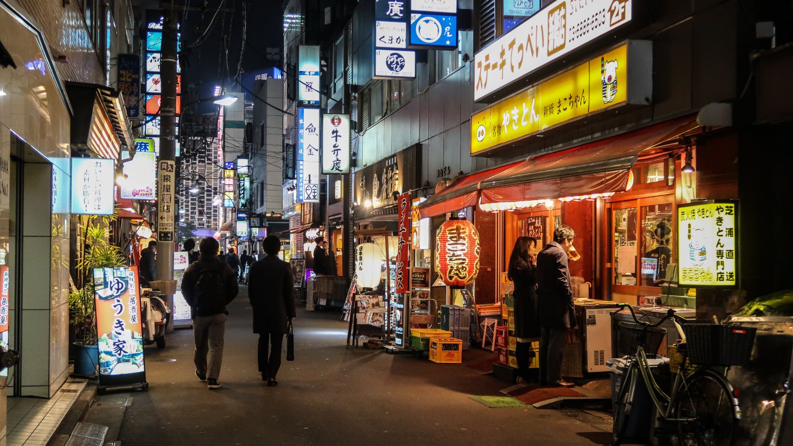 Tokyo restaurants, Japan - Steven Ang - Point Hacks