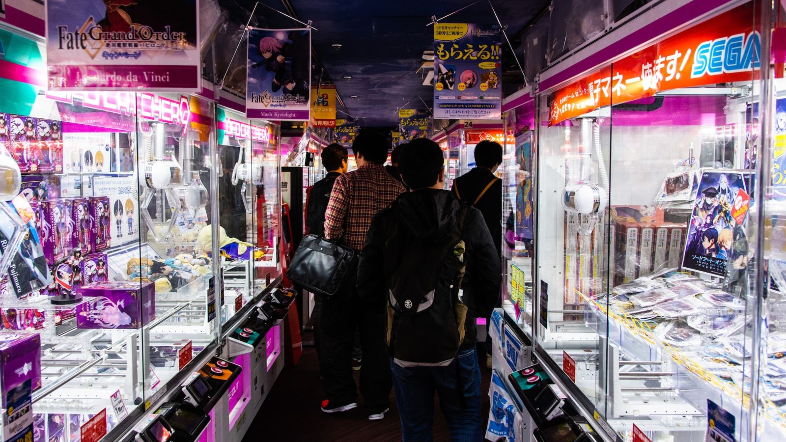 Arcade in Tokyo, Japan - Point Hacks