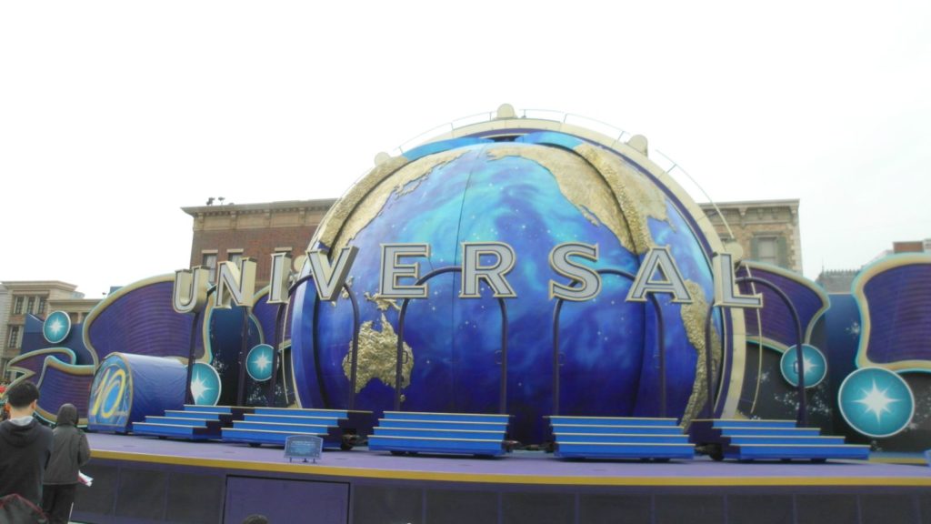 Universal Studios Sign, Osaka, Japan - Point Hacks