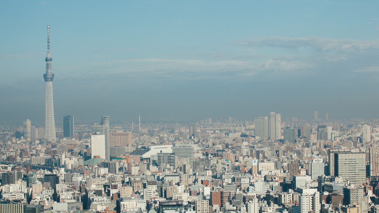 Tokyo Skytree, Japan - Point Hacks