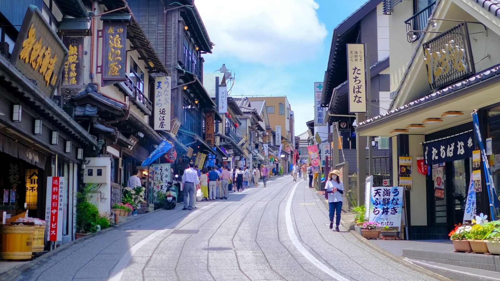 Narita City, Tokyo - Point Hacks