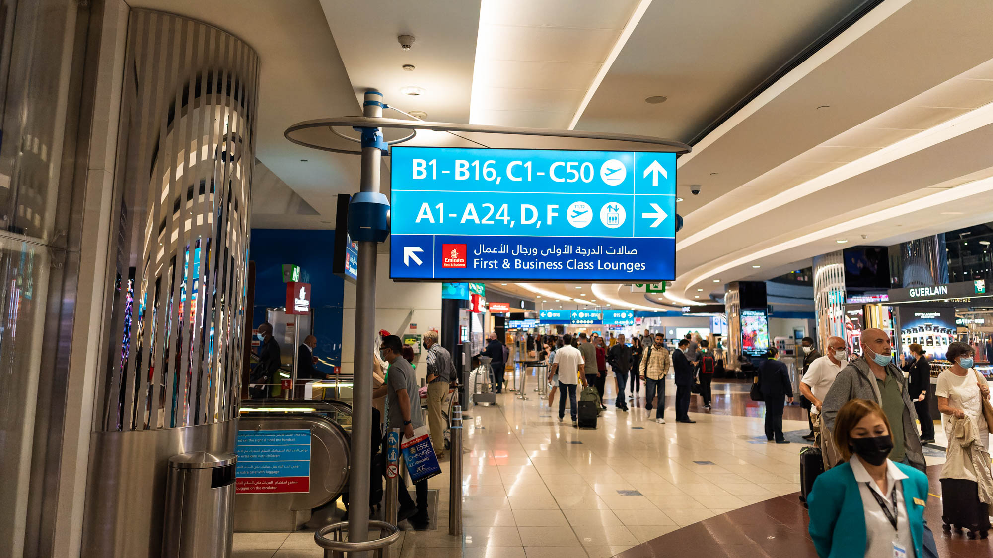 Emirates Dubai Concourse B