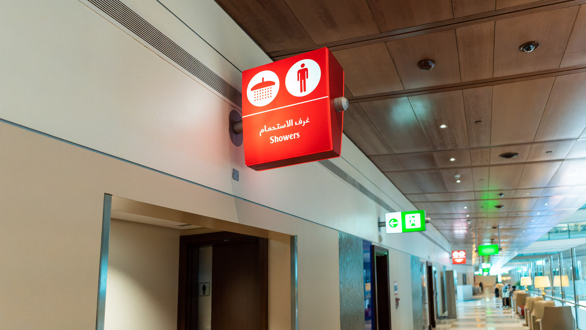 Emirates Dubai First Lounge Concourse B Amenities