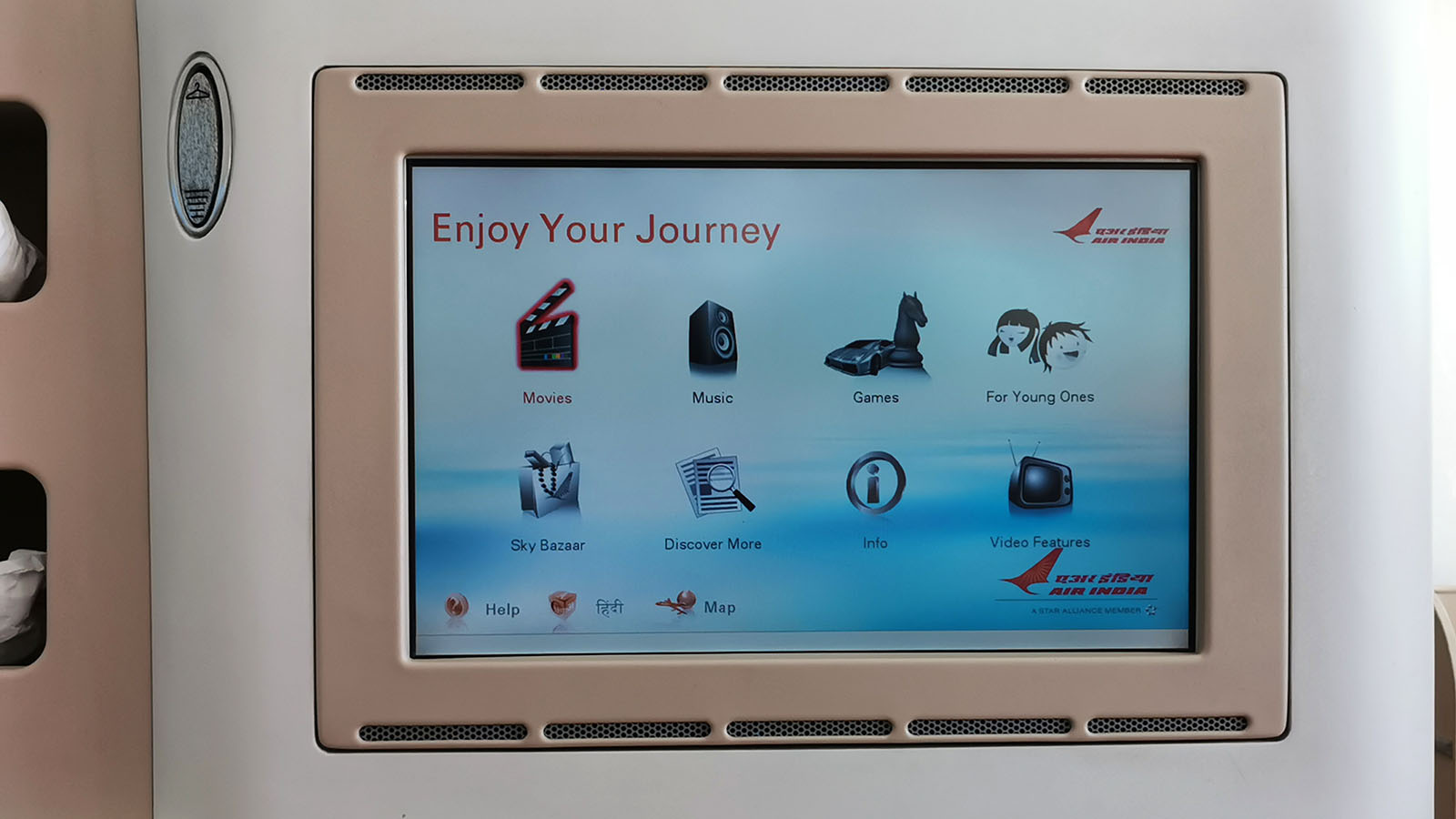 Inflight entertainment in Air India's Boeing 787 Business Class