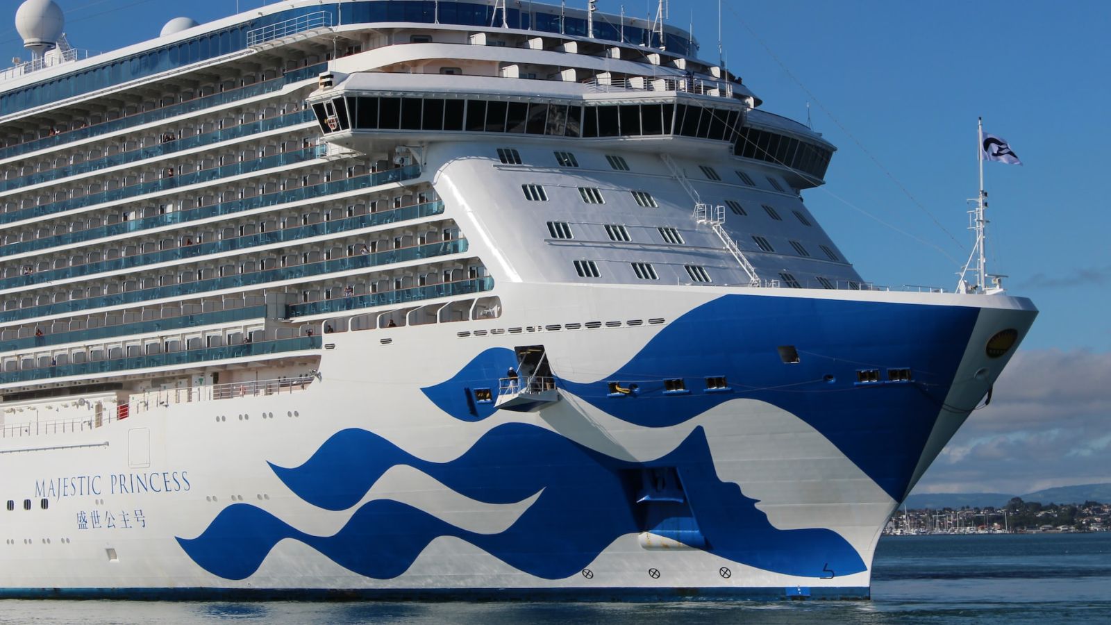 Majestic Princess - Princess Cruises ship