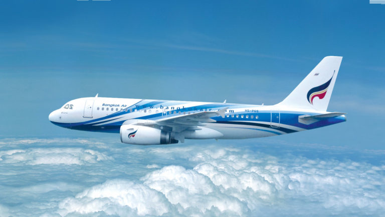 Bangkok airways Airbus A319