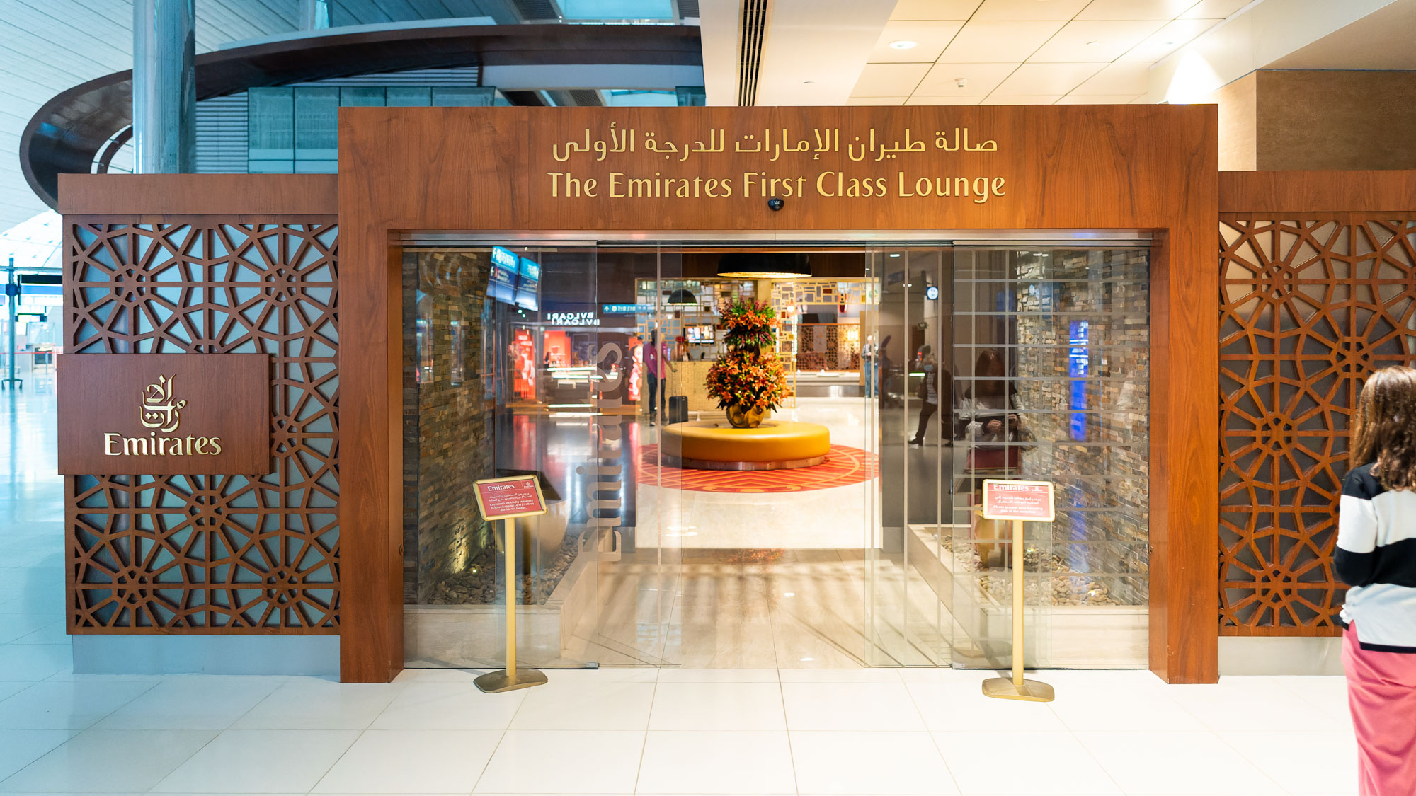 Review Emirates First Class Lounge Dubai Concourse B Point Hacks