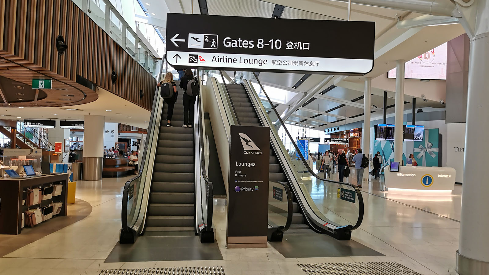 Lounge for Qantas Airbus A380 Business