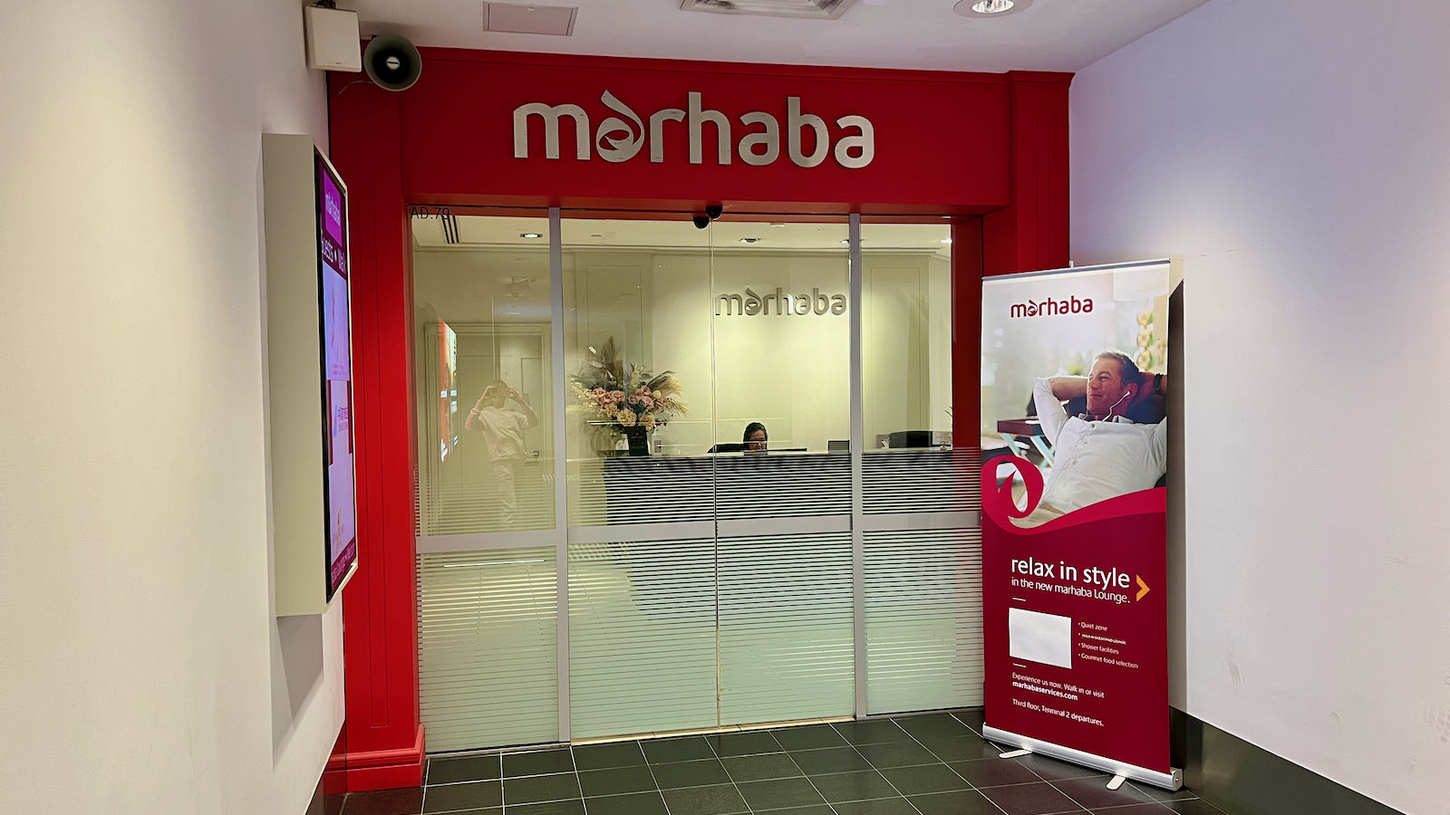 Qatar Airways passengers use Maharba Lounge Melbourne