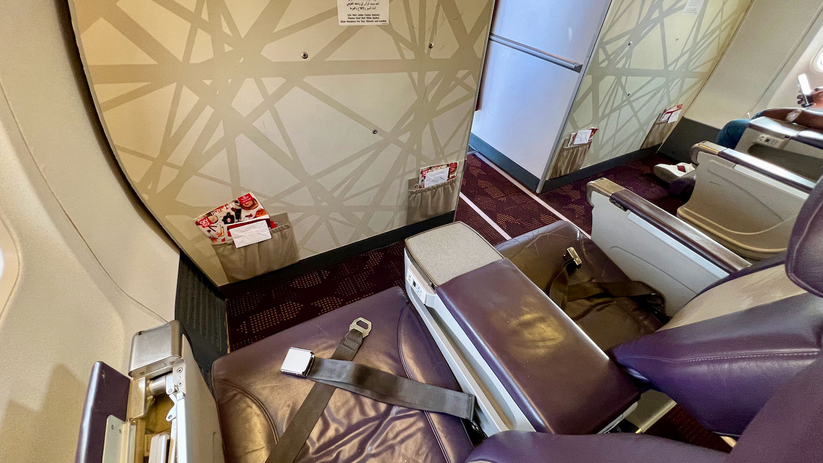 RAM Express best Business Class seats