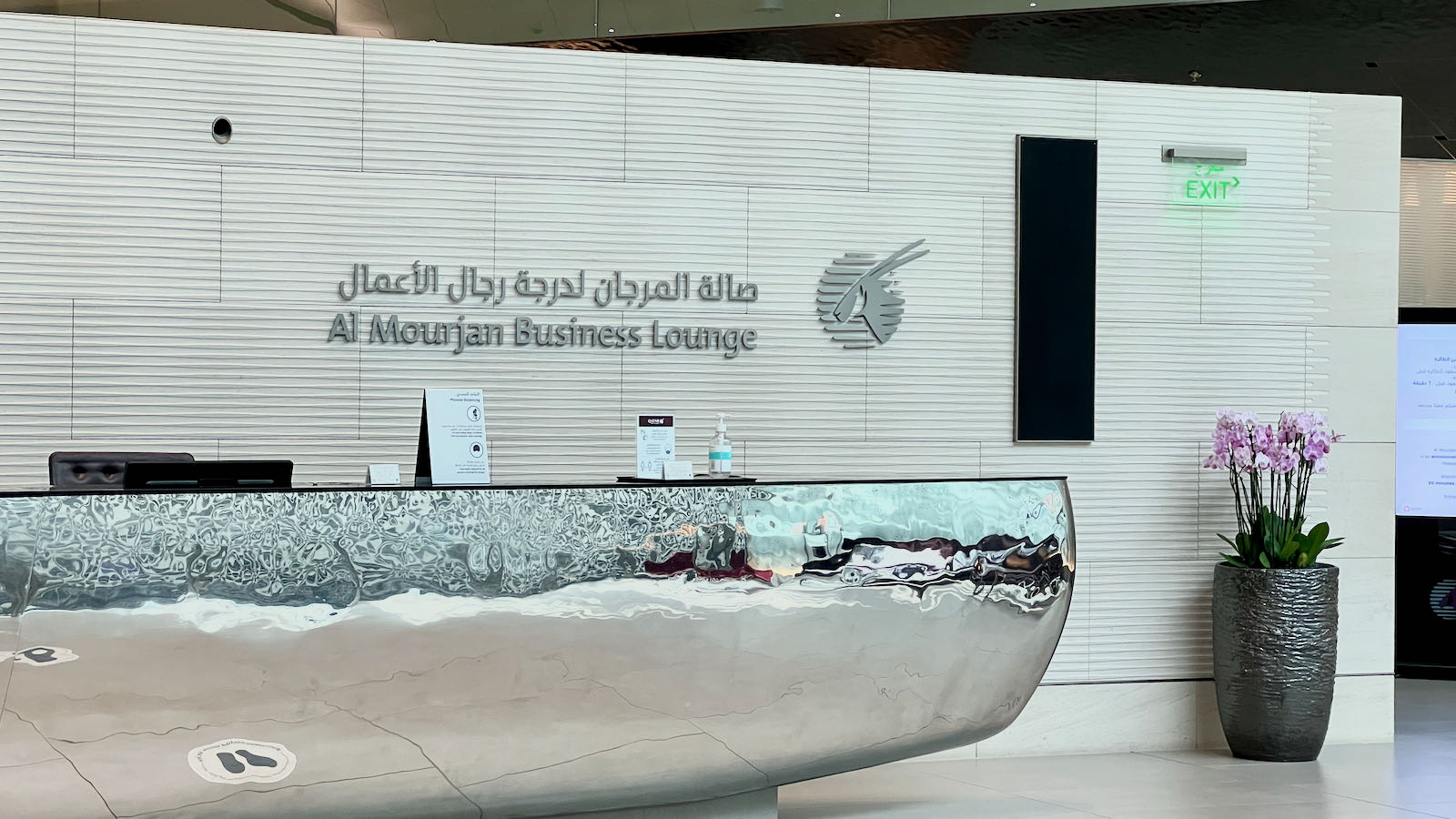 Review: Qatar Airways Al Mourjan Business Lounge, Doha - Point Hacks