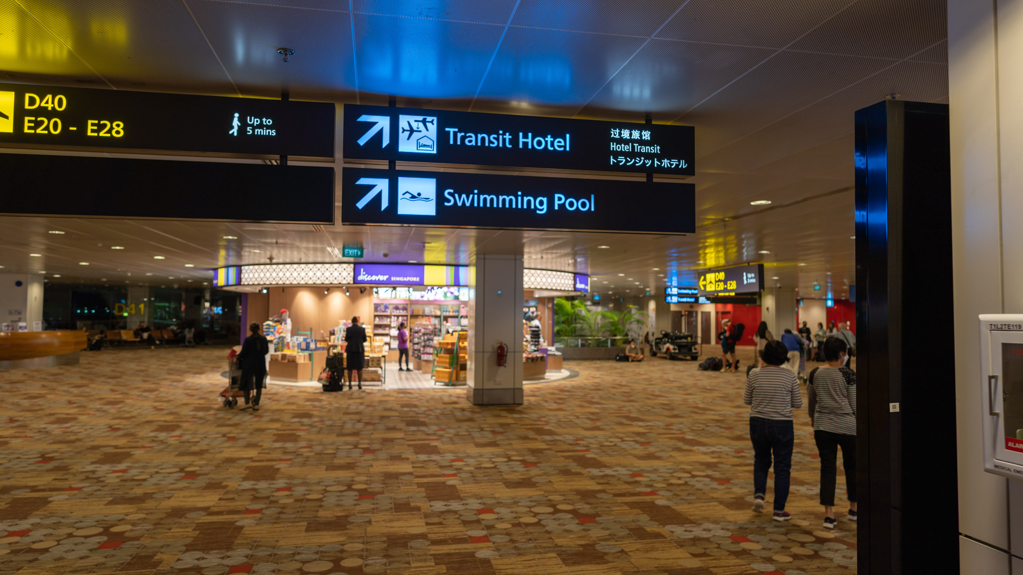 Changi Airport transit hotel sign