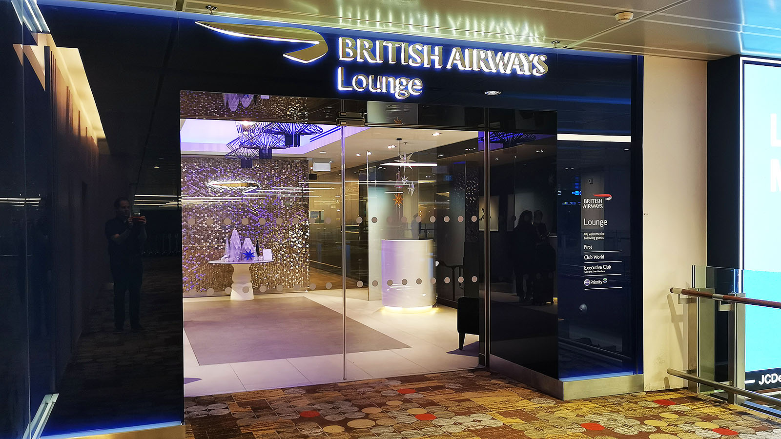 Exterior of British Airways Lounge, Singapore