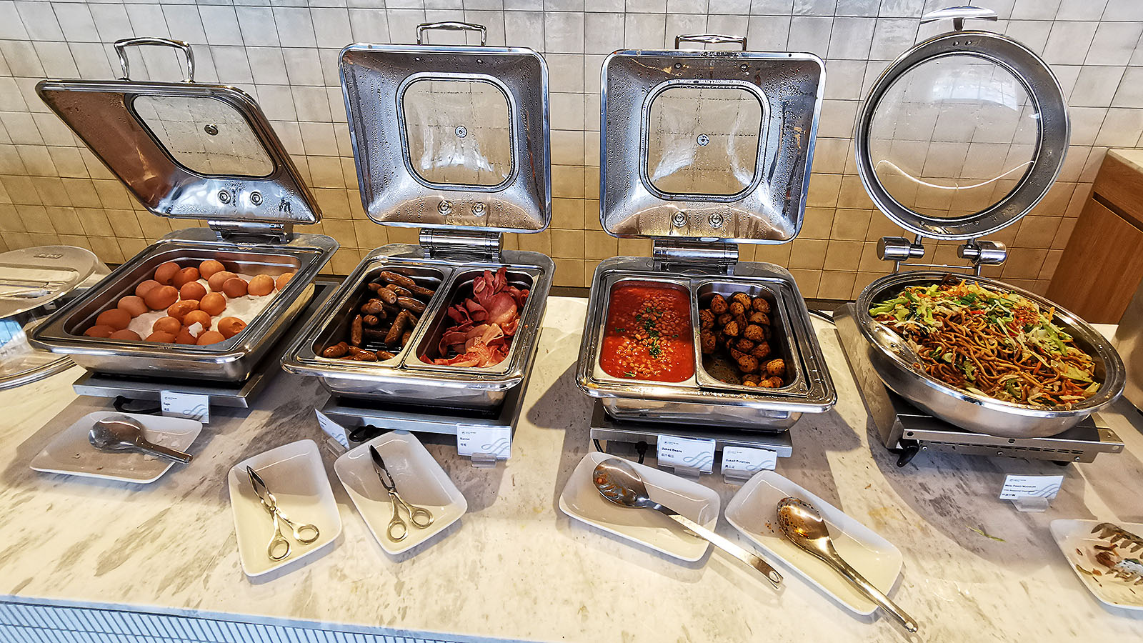 Buffet in the SkyTeam Lounge, Sydney