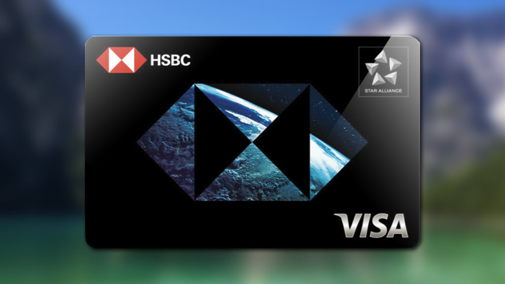 HSBC Star Alliance Card