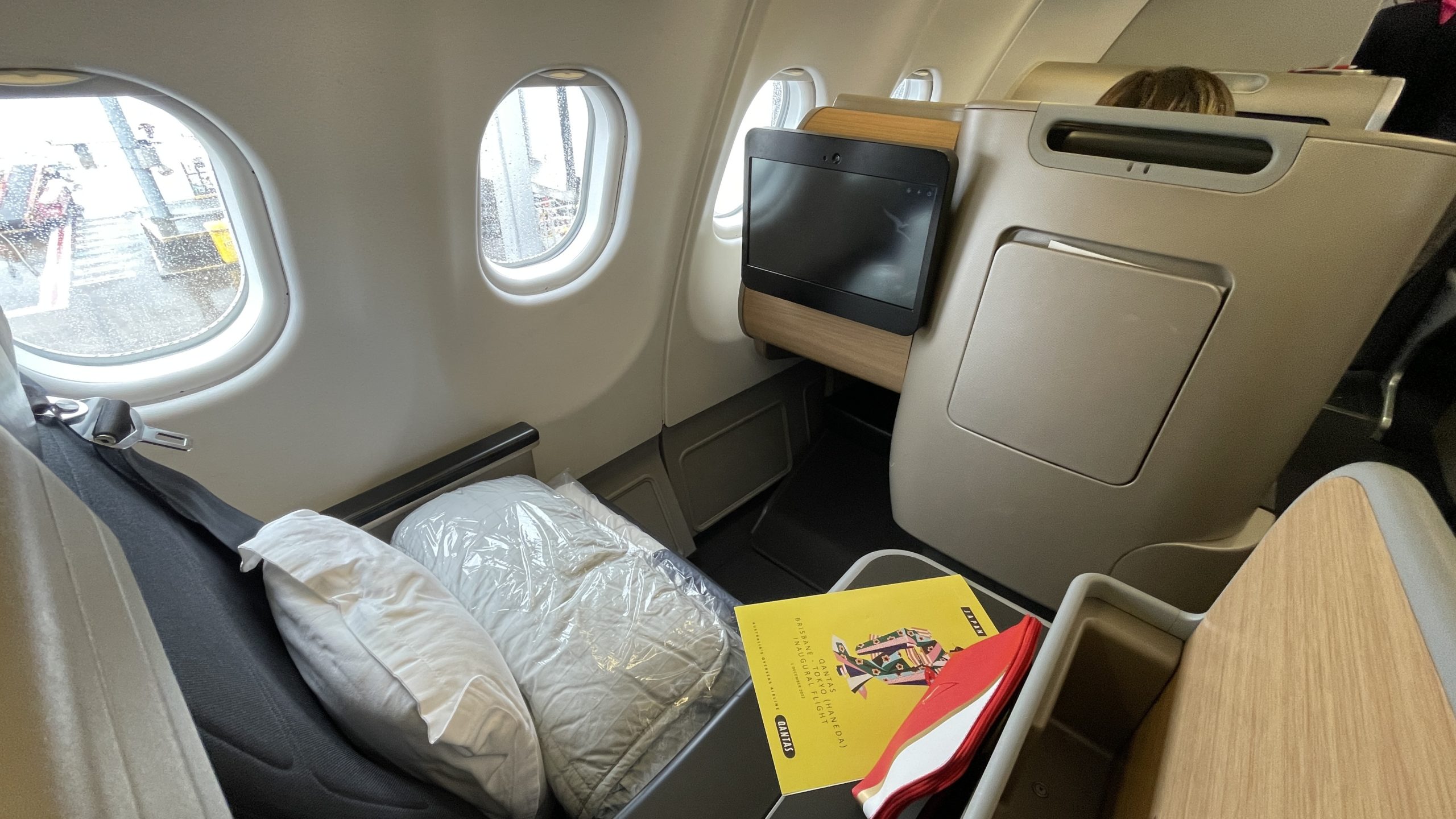 Front view of Qantas A330 Business Suite