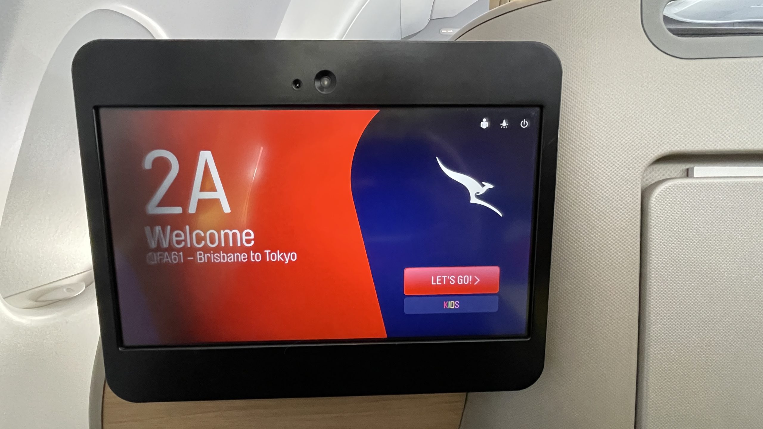 Seat 2A TV Screen Qantas A330 Business Class Suite
