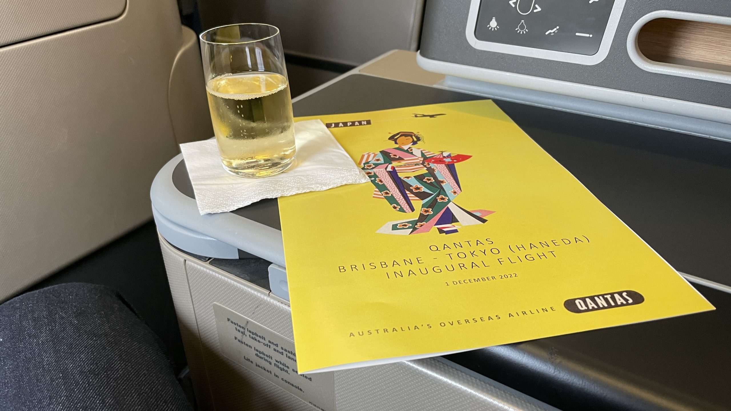 Qantas Business Class Menu Cover