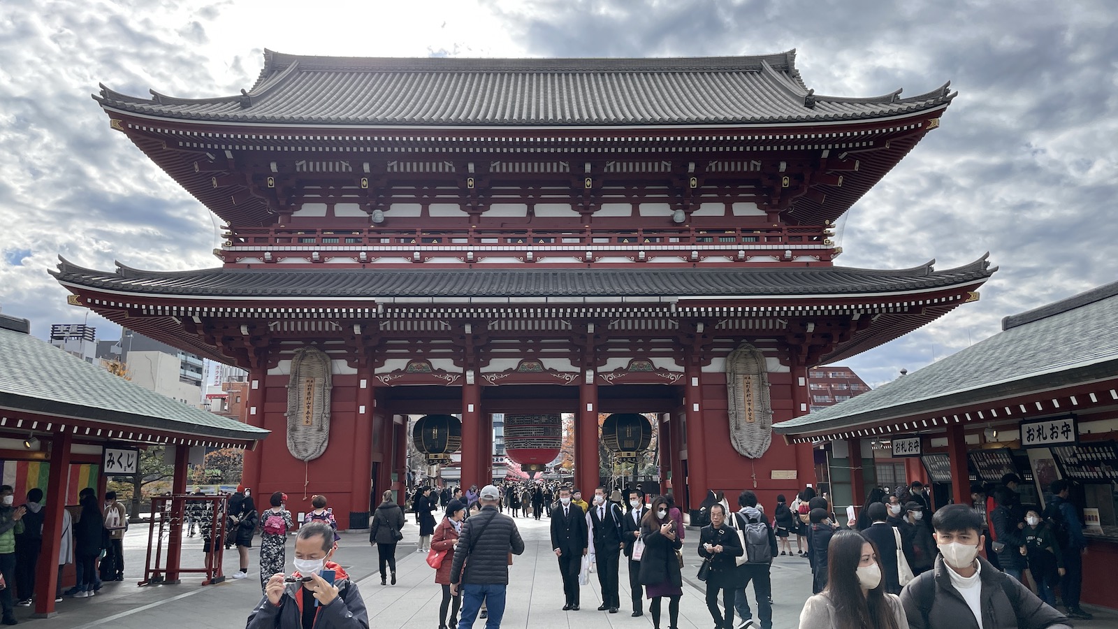 Sensoji Temple main entry