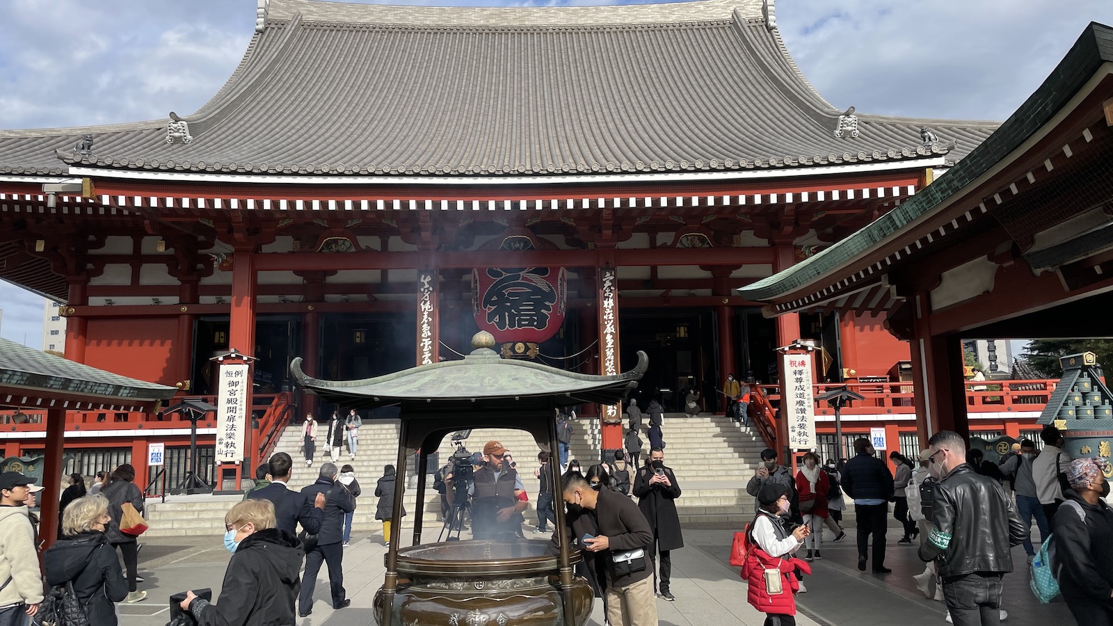 Sensoji Temple fountain