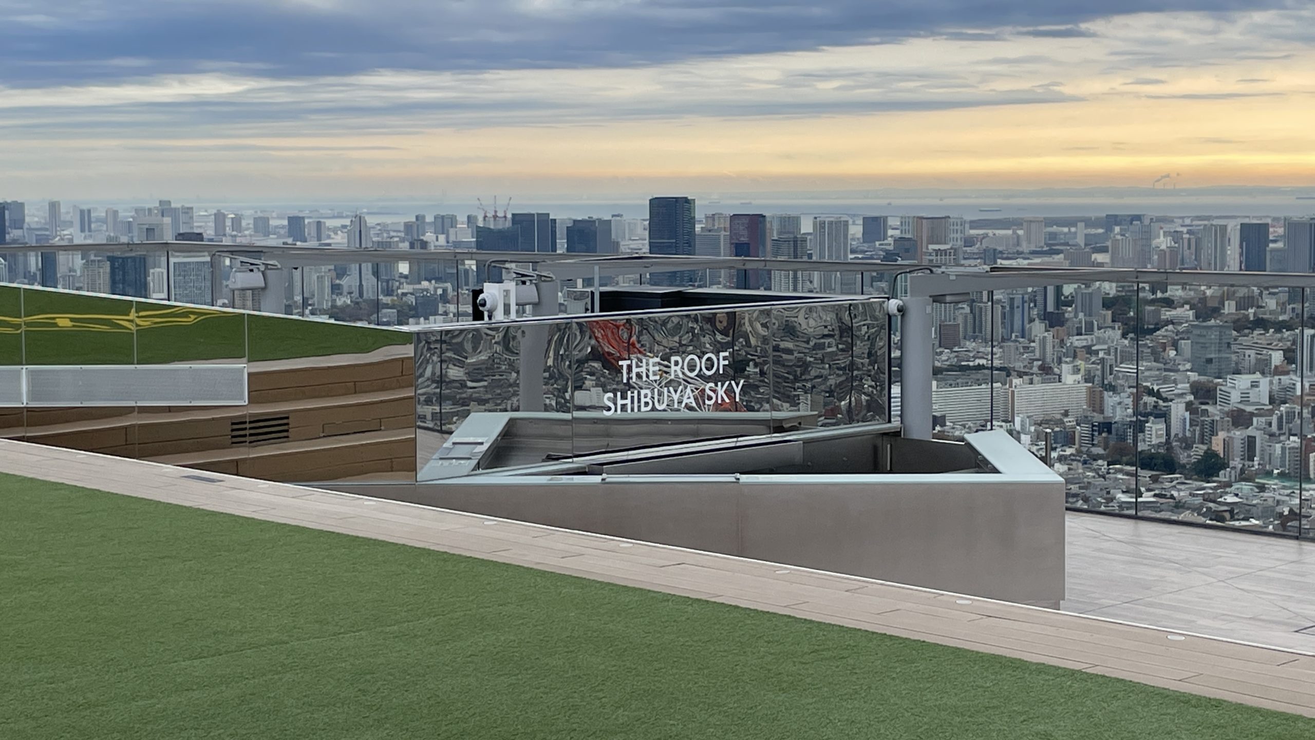 Shibuya Sky sign city view