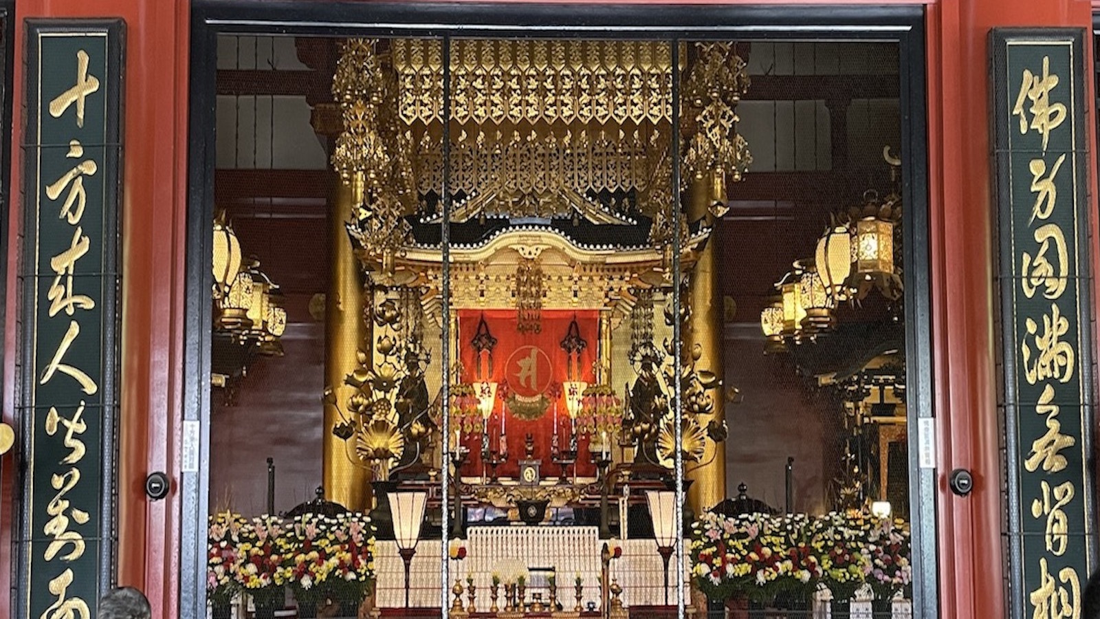 Sensoji Temple interior