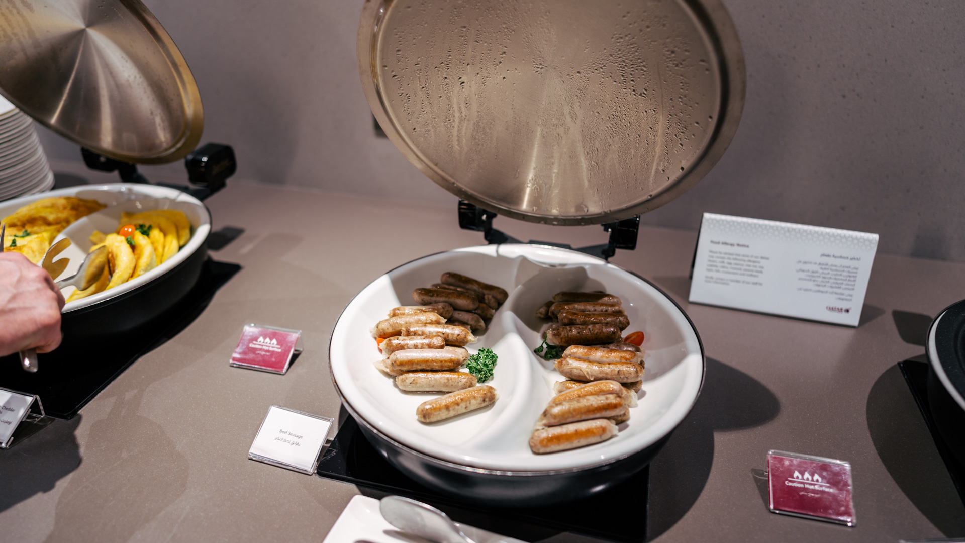 Qatar Airways Platinum Lounge sausages