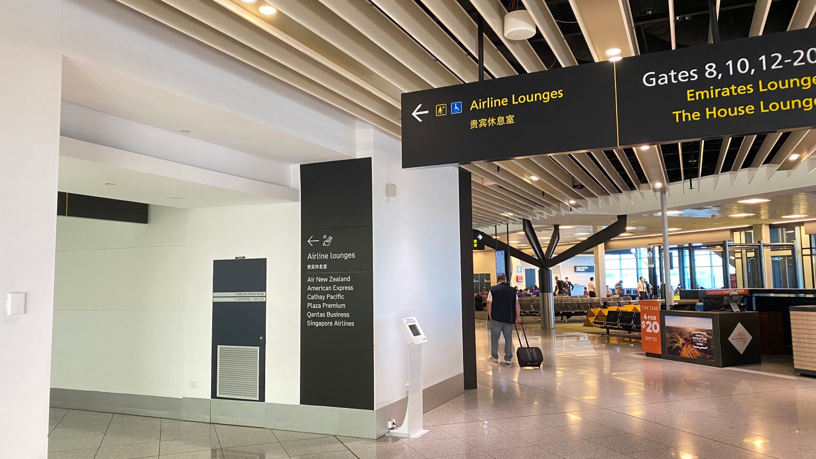 Signage for the SilverKris lounge, Melbourne Airport