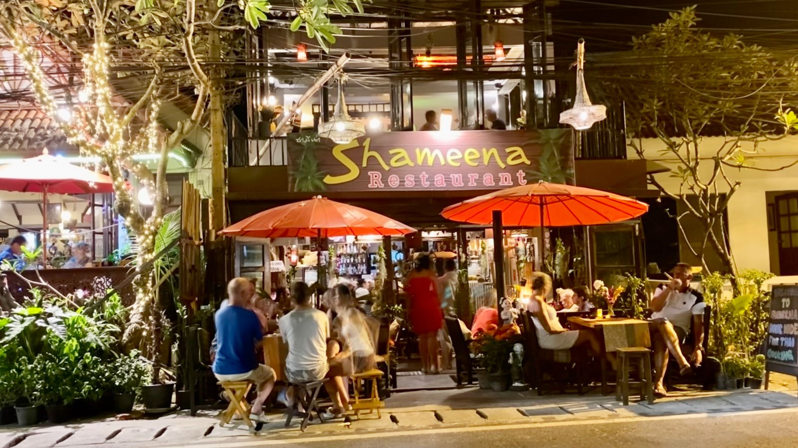 Shameena restaurant, Phuket