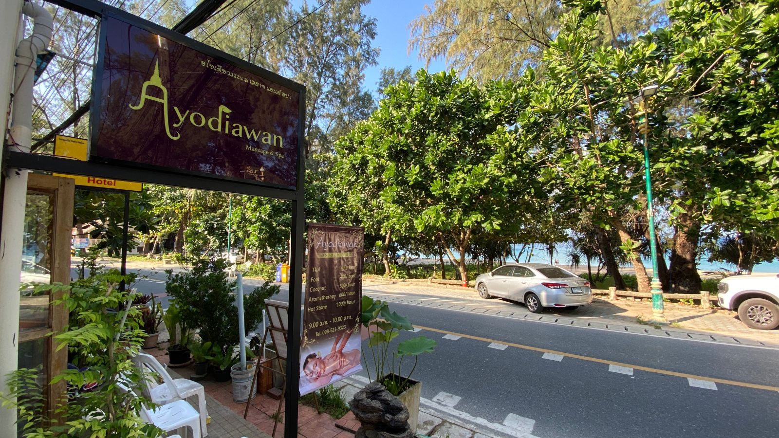Exterior of Ayodiawan Massage and Spa, Phuket