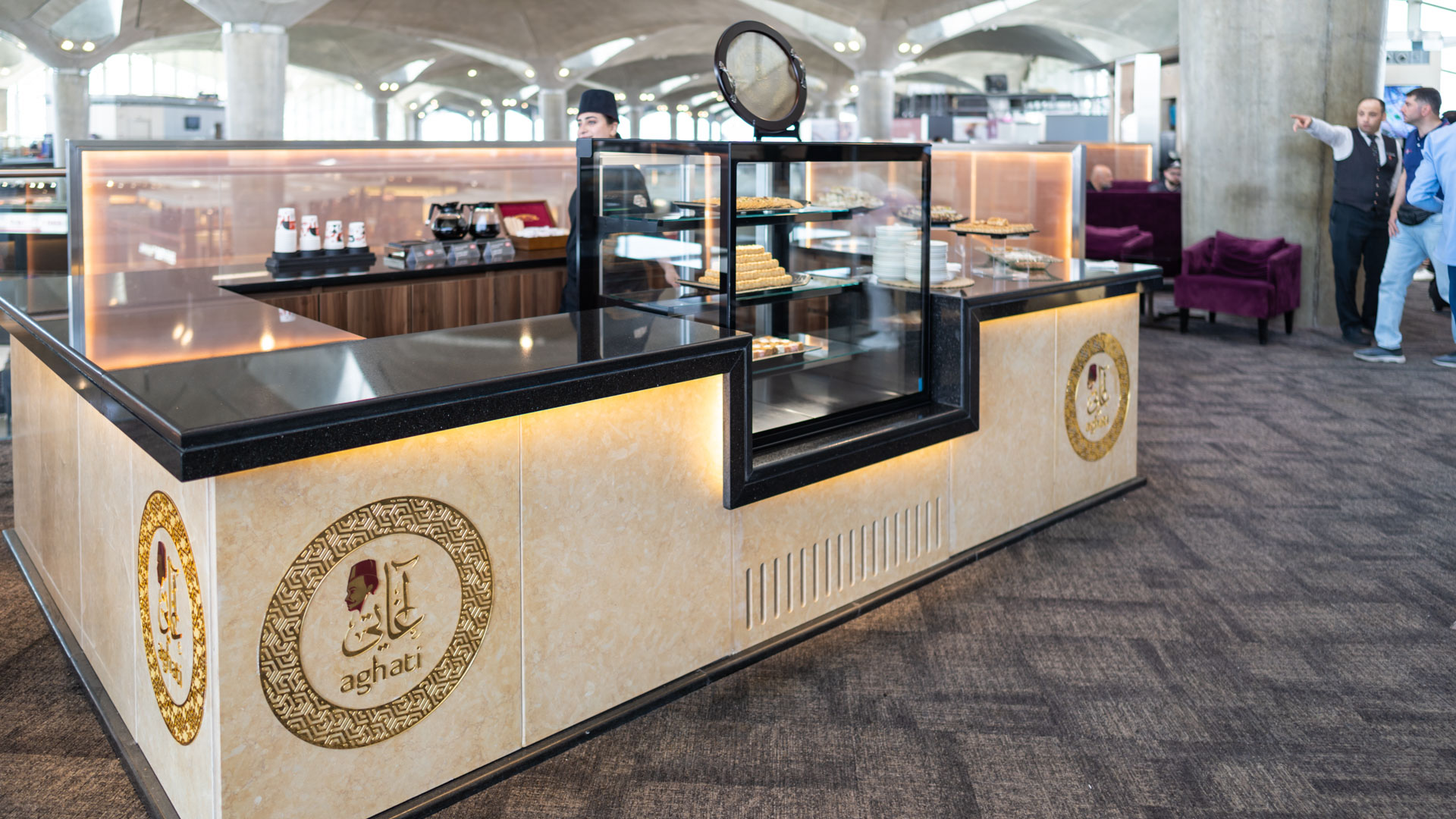 Royal Jordanian Crown Lounge Aghati Sweets